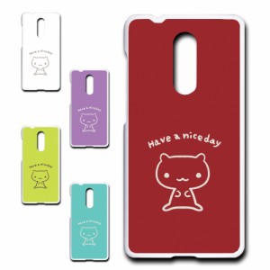 ZTE Axon7 ケース キャラクター ネコ niceday おしゃれ かわいい 猫 シンプル スマホケース ハードケース プリントケース ねこ スマホカ