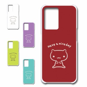 OPPO A57s ケース キャラクター ネコ niceday おしゃれ かわいい 猫 シンプル スマホケース ハードケース プリントケース ねこ スマホカ