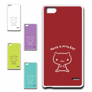 ZTE BLADE E01 ケース キャラクター ネコ niceday おしゃれ かわいい 猫 シンプル スマホケース ハードケース プリントケース ねこ スマ