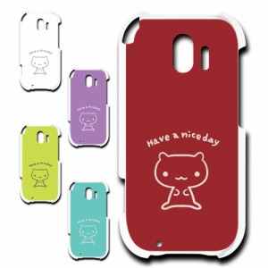 らくらくスマートフォンme F-03K ケース キャラクター ネコ niceday おしゃれ かわいい 猫 シンプル スマホケース ハードケース プリント