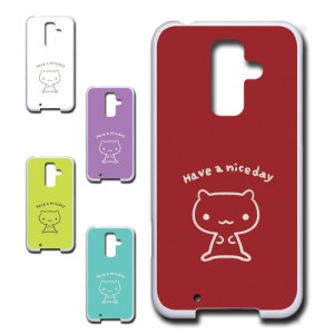 ビジネススマートフォン F-04F ケース キャラクター ネコ niceday おしゃれ かわいい 猫 シンプル スマホケース ハードケース プリントケ