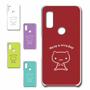 arrows We FCG01 ケース キャラクター ネコ niceday おしゃれ かわいい 猫 シンプル スマホケース ハードケース プリントケース ねこ ス