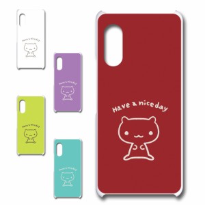 arrows N F-51C ケース キャラクター ネコ niceday おしゃれ かわいい 猫 シンプル スマホケース ハードケース プリントケース ねこ スマ