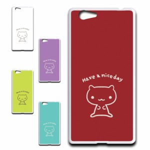 FREETEL 極 KIWAMI2 FTJ162B ケース キャラクター ネコ niceday おしゃれ かわいい 猫 シンプル スマホケース ハードケース プリントケー