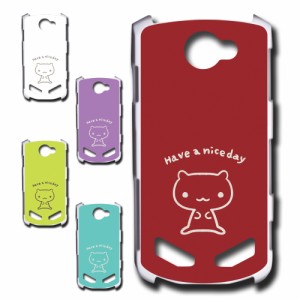 TORQUE G02 KYV35 ケース キャラクター ネコ niceday おしゃれ かわいい 猫 シンプル スマホケース ハードケース プリントケース ねこ ス