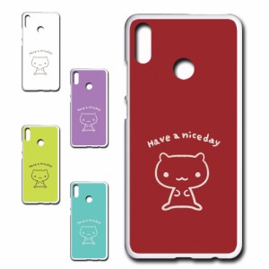 Huawei honor8X ケース キャラクター ネコ niceday おしゃれ かわいい 猫 シンプル スマホケース ハードケース プリントケース ねこ スマ