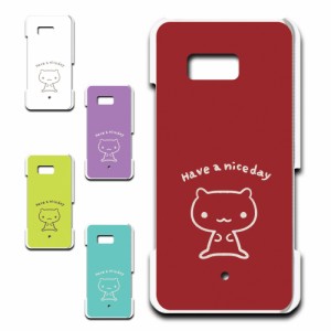 HTC U 11 HTV33 ケース キャラクター ネコ niceday おしゃれ かわいい 猫 シンプル スマホケース ハードケース プリントケース ねこ スマ