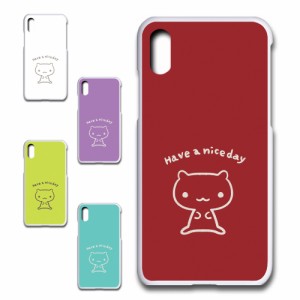 iPhoneX ケース キャラクター ネコ niceday おしゃれ かわいい 猫 シンプル スマホケース ハードケース プリントケース ねこ スマホカバ