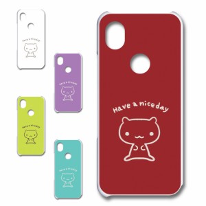 digno sx3 ケース キャラクター ネコ niceday おしゃれ かわいい 猫 シンプル スマホケース ハードケース プリントケース ねこ スマホカ