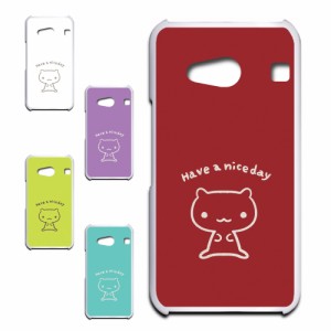 rafre KYV40 ケース キャラクター ネコ niceday おしゃれ かわいい 猫 シンプル スマホケース ハードケース プリントケース ねこ スマホ