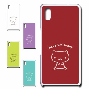 Qua phone QZ KYV44 ケース キャラクター ネコ niceday おしゃれ かわいい 猫 シンプル スマホケース ハードケース プリントケース ねこ 