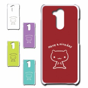 LG style2 L-01L ケース キャラクター ネコ niceday おしゃれ かわいい 猫 シンプル スマホケース ハードケース プリントケース ねこ ス