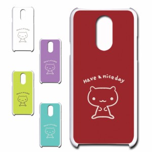 LG style L-03K ケース キャラクター ネコ niceday おしゃれ かわいい 猫 シンプル スマホケース ハードケース プリントケース ねこ スマ