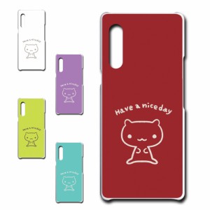 LG VELVET L-52A ケース キャラクター ネコ niceday おしゃれ かわいい 猫 シンプル スマホケース ハードケース プリントケース ねこ ス