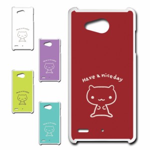 Qua phone PX LGV33 ケース キャラクター ネコ niceday おしゃれ かわいい 猫 シンプル スマホケース ハードケース プリントケース ねこ 