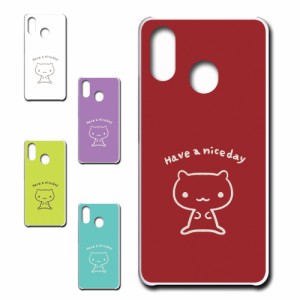 ZTE LiberoS10 901ZT ケース キャラクター ネコ niceday おしゃれ かわいい 猫 シンプル スマホケース ハードケース プリントケース ねこ