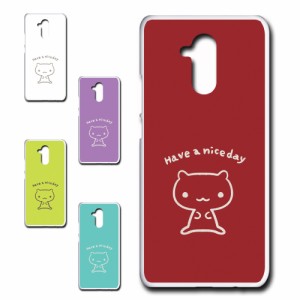 Huawei Mate20 lite ケース キャラクター ネコ niceday おしゃれ かわいい 猫 シンプル スマホケース ハードケース プリントケース ねこ 