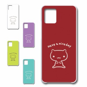 Motorola moto g32 ケース キャラクター ネコ niceday おしゃれ かわいい 猫 シンプル スマホケース ハードケース プリントケース ねこ 