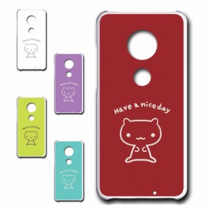 MOTOROLA moto g7 ケース キャラクター ネコ niceday おしゃれ かわいい 猫 シンプル スマホケース ハードケース プリントケース ねこ ス