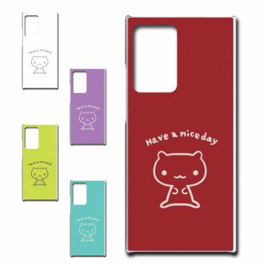 Galaxy Note20 Ultra ケース キャラクター ネコ niceday おしゃれ かわいい 猫 シンプル スマホケース ハードケース プリントケース ねこ