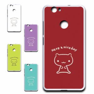 Huawei nova ケース キャラクター ネコ niceday おしゃれ かわいい 猫 シンプル スマホケース ハードケース プリントケース ねこ スマホ