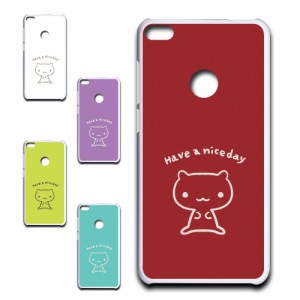 Huawei novalite ケース キャラクター ネコ niceday おしゃれ かわいい 猫 シンプル スマホケース ハードケース プリントケース ねこ ス