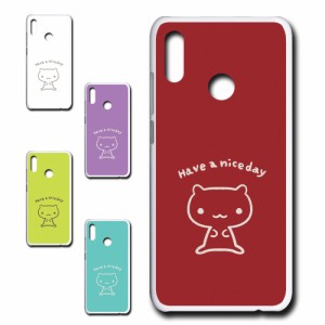 Huawei novalite3 ケース キャラクター ネコ niceday おしゃれ かわいい 猫 シンプル スマホケース ハードケース プリントケース ねこ ス