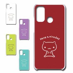 Huawei novalite3＋ ケース キャラクター ネコ niceday おしゃれ かわいい 猫 シンプル スマホケース ハードケース プリントケース ねこ 