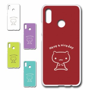 Huawei P20 lite ケース キャラクター ネコ niceday おしゃれ かわいい 猫 シンプル スマホケース ハードケース プリントケース ねこ ス