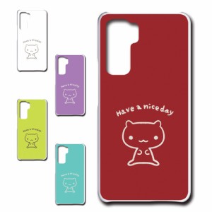 Huawei P40 lite 5G ケース キャラクター ネコ niceday おしゃれ かわいい 猫 シンプル スマホケース ハードケース プリントケース ねこ 