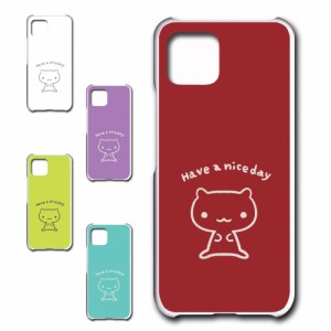 Google pixel4 ケース キャラクター ネコ niceday おしゃれ かわいい 猫 シンプル スマホケース ハードケース プリントケース ねこ スマ