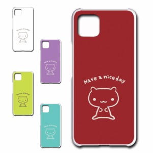 Google Pixel4XL ケース キャラクター ネコ niceday おしゃれ かわいい 猫 シンプル スマホケース ハードケース プリントケース ねこ ス