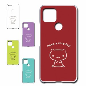 Google Pixel5 ケース キャラクター ネコ niceday おしゃれ かわいい 猫 シンプル スマホケース ハードケース プリントケース ねこ スマ