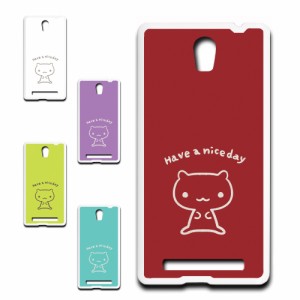 FREETEL Priori3S LTE ケース キャラクター ネコ niceday おしゃれ かわいい 猫 シンプル スマホケース ハードケース プリントケース ね