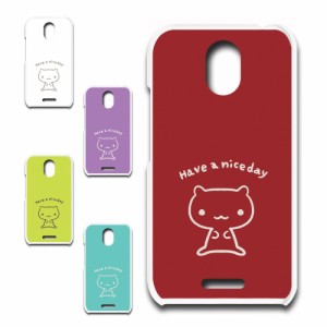 FREETEL Priori5 FTJ17C00 ケース キャラクター ネコ niceday おしゃれ かわいい 猫 シンプル スマホケース ハードケース プリントケース