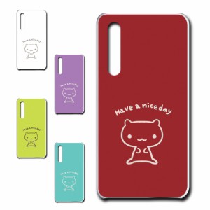 RakutenBig ケース キャラクター ネコ niceday おしゃれ かわいい 猫 シンプル スマホケース ハードケース プリントケース ねこ スマホカ