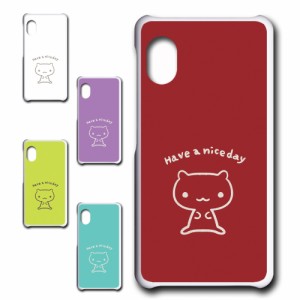 RakutenMini ケース キャラクター ネコ niceday おしゃれ かわいい 猫 シンプル スマホケース ハードケース プリントケース ねこ スマホ