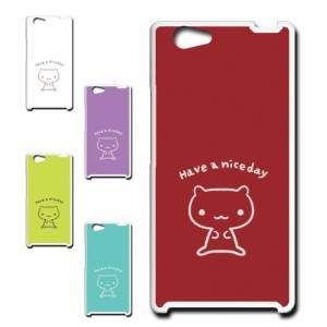 FREETEL SAMURAI REI ケース キャラクター ネコ niceday おしゃれ かわいい 猫 シンプル スマホケース ハードケース プリントケース ねこ