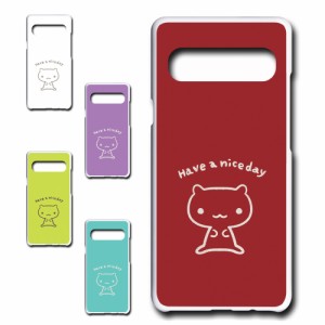 Galaxy S10 5G ケース キャラクター ネコ niceday おしゃれ かわいい 猫 シンプル スマホケース ハードケース プリントケース ねこ スマ