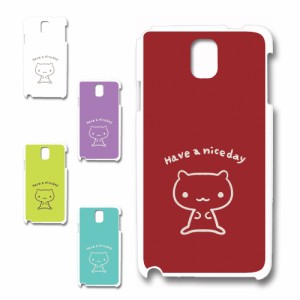 GALAXY Note3 SCL22 ケース キャラクター ネコ niceday おしゃれ かわいい 猫 シンプル スマホケース ハードケース プリントケース ねこ 