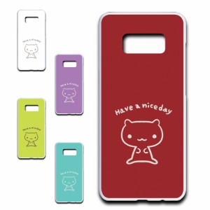 Galaxy S8 Plus SCV35 ケース キャラクター ネコ niceday おしゃれ かわいい 猫 シンプル スマホケース ハードケース プリントケース ね