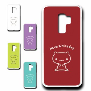 Galaxy S9＋ SCV39 ケース キャラクター ネコ niceday おしゃれ かわいい 猫 シンプル スマホケース ハードケース プリントケース ねこ 