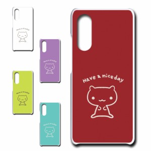 Galaxy A41 SCV48 ケース キャラクター ネコ niceday おしゃれ かわいい 猫 シンプル スマホケース ハードケース プリントケース ねこ ス