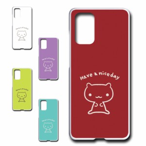 Galaxy S20＋ 5G SCG02 ケース キャラクター ネコ niceday おしゃれ かわいい 猫 シンプル スマホケース ハードケース プリントケース ね