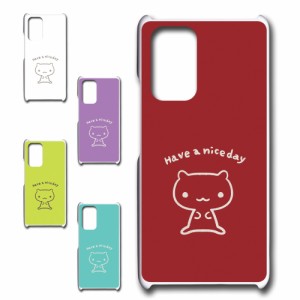 Galaxy A53 SCG15 ケース キャラクター ネコ niceday おしゃれ かわいい 猫 シンプル スマホケース ハードケース プリントケース ねこ ス