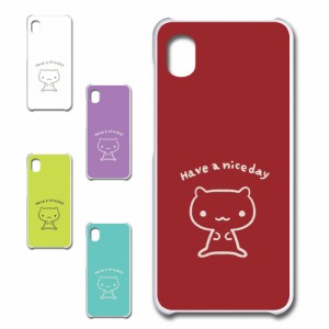 Galaxy A23 5g ケース キャラクター ネコ niceday おしゃれ かわいい 猫 シンプル スマホケース ハードケース プリントケース ねこ スマ