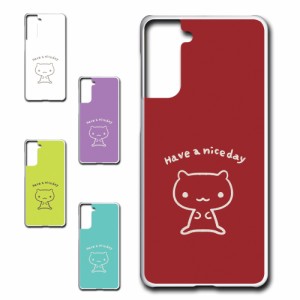 Galaxy S21＋ SCG10 ケース キャラクター ネコ niceday おしゃれ かわいい 猫 シンプル スマホケース ハードケース プリントケース ねこ 