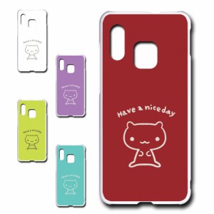 Galaxy A30 SCV43 ケース キャラクター ネコ niceday おしゃれ かわいい 猫 シンプル スマホケース ハードケース プリントケース ねこ ス