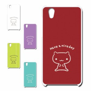 AQUOS sense SHV40 ケース キャラクター ネコ niceday おしゃれ かわいい 猫 シンプル スマホケース ハードケース プリントケース ねこ 