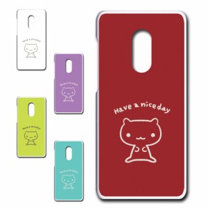 AQUOS zero2 SHV47 ケース キャラクター ネコ niceday おしゃれ かわいい 猫 シンプル スマホケース ハードケース プリントケース ねこ 